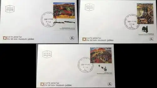 ISRAEL 1982 Mi-Nr. 881/83 FDC