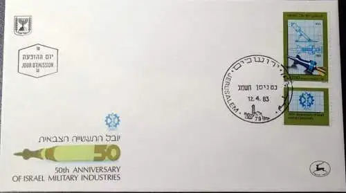 ISRAEL 1983 Mi-Nr. 926 FDC