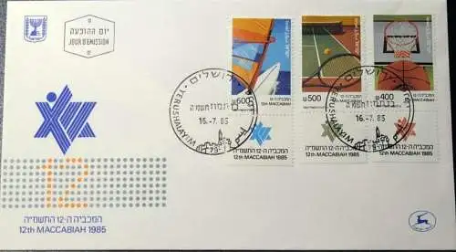 ISRAEL 1985 Mi-Nr. 1004/06 FDC