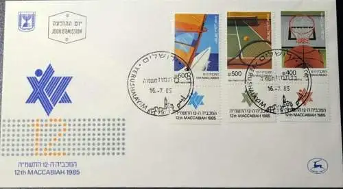 ISRAEL 1985 Mi-Nr. 1004/06 FDC