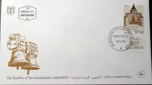 ISRAEL 1986 Mi-Nr. 1051 FDC