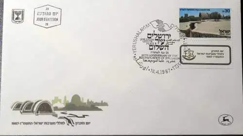 ISRAEL 1987 Mi-Nr. 1060 FDC