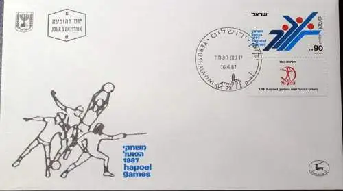 ISRAEL 1987 Mi-Nr. 1062 FDC