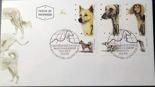 ISRAEL 1987 Mi-Nr. 1064/66 FDC