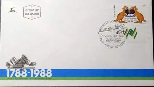 ISRAEL 1988 Mi-Nr. 1083 FDC