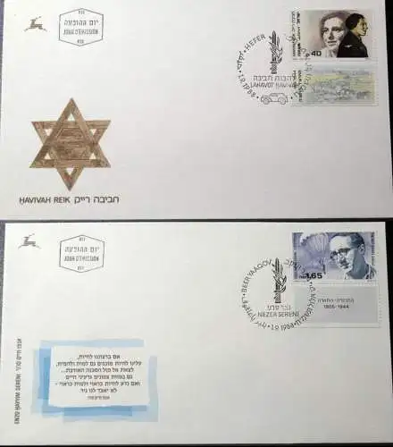 ISRAEL 1988 Mi-Nr. 1103/04 FDC