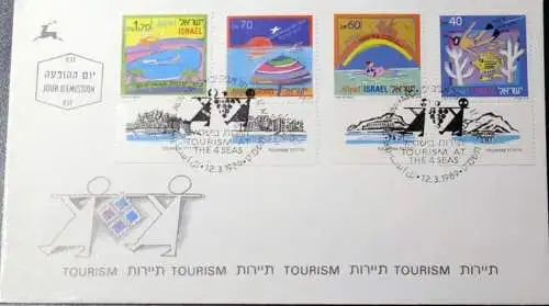 ISRAEL 1989 Mi-Nr. 1116/19 FDC