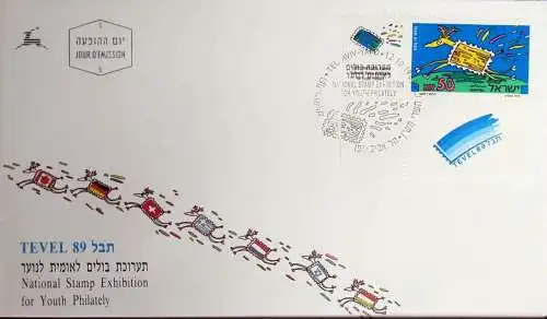 ISRAEL 1989 Mi-Nr. 1140 FDC