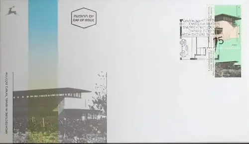 ISRAEL 1990 Mi-Nr. 1156 FDC