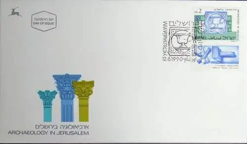 ISRAEL 1990 Mi-Nr. 1163 FDC