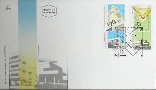 ISRAEL 1990 Mi-Nr. 1174/75 FDC