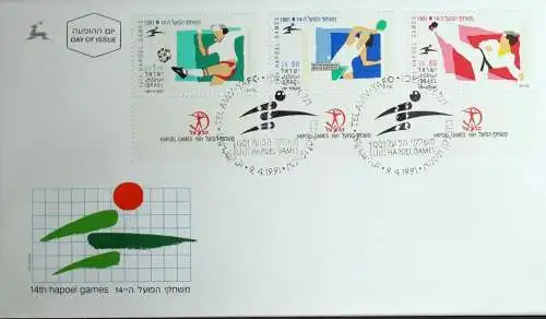 ISRAEL 1991 Mi-Nr. 1189/91 FDC