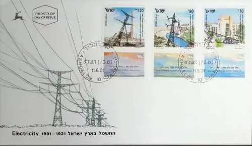 ISRAEL 1991 Mi-Nr. 1192/94 FDC