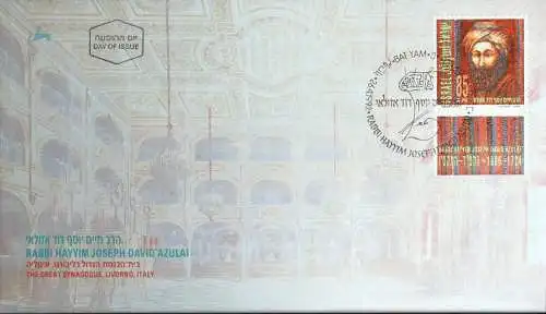 ISRAEL 1992 Mi-Nr. 1221 FDC