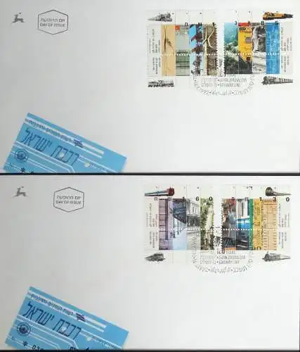 ISRAEL 1992 Mi-Nr. 1226/29 FDC