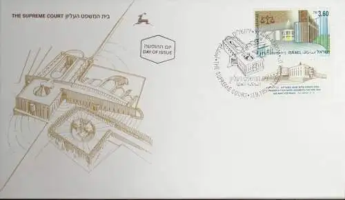 ISRAEL 1992 Mi-Nr. 1239 FDC