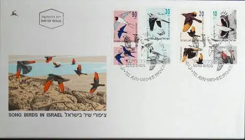 ISRAEL 1992 Mi-Nr. 1248/51 FDC