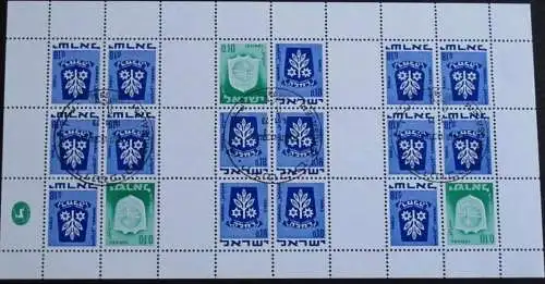 ISRAEL 1970 Mi-Nr. MHB 326 + 486 Kleinbogen o used - aus Abo