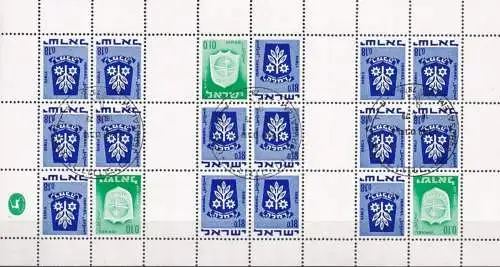 ISRAEL 1970 Mi-Nr. MHB 326 + 486 Kleinbogen o used - aus Abo