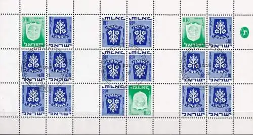 ISRAEL 1970 Mi-Nr. MHB 326 + 486 Kleinbogen o used - aus Abo