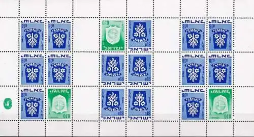 ISRAEL 1970 Mi-Nr. MHB 326 + 486 Kleinbogen ** MNH