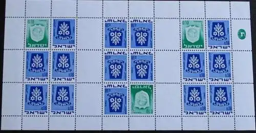 ISRAEL 1970 Mi-Nr. MHB 326 + 486 Kleinbogen ** MNH