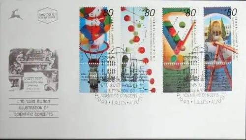 ISRAEL 1993 Mi-Nr. 1262/65 FDC