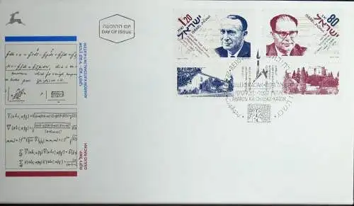 ISRAEL 1993 Mi-Nr. 1271/72 FDC