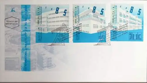 ISRAEL 1994 Mi-Nr. 1295/97 FDC