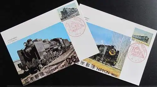 JAPAN 1975 Mi-Nr. 1254/55 Maximumkarten MK/MC No. 268 A-B