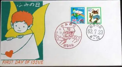 JAPAN 1988 Mi-Nr. 1793 + 1795 FDC