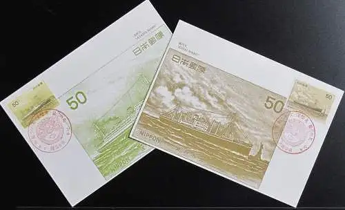 JAPAN 1976 Mi-Nr. 1288/89 Maximumkarten MK/MC No. 292 A-B