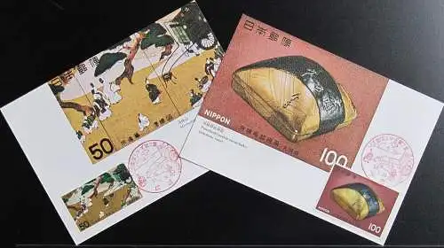 JAPAN 1978 Mi-Nr. 1345/46 Maximumkarten MK/MC No. 333 A-B