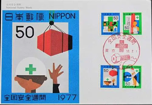 JAPAN 1977 Mi-Nr. 1325/28 Maximumkarten MK/MC No. 319