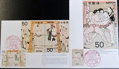 JAPAN 1978 Mi-Nr. 1364/66 Maximumkarten MK/MC No. 348 A-B