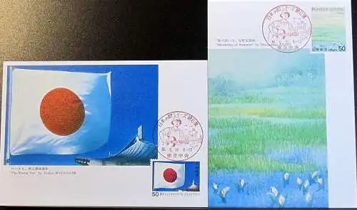 JAPAN 1980 Mi-Nr. 1430/31 Maximumkarten MK/MC No. 389 A-B