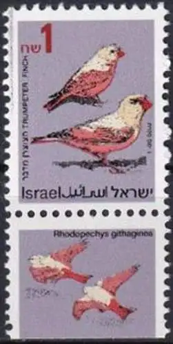 ISRAEL 1998 Mi-Nr. 1333 xb ** MNH