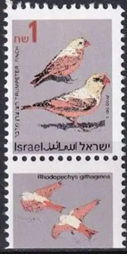 ISRAEL 1995 Mi-Nr. 1333 ya ** MNH