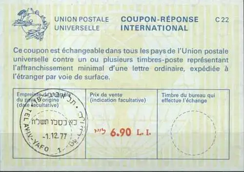 ISRAEL 1977 Nr. 64 a IAS IRC CRI Int. Antwortschein 6.90 L.I.