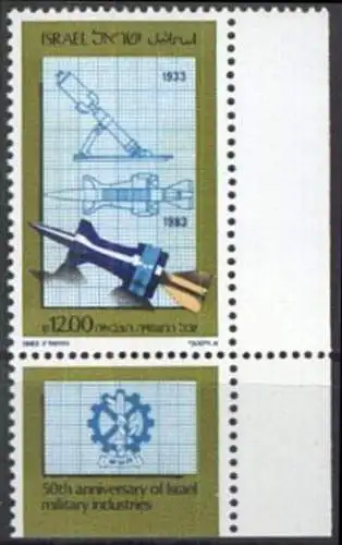 ISRAEL 1983 Mi-Nr. 926 ** MNH