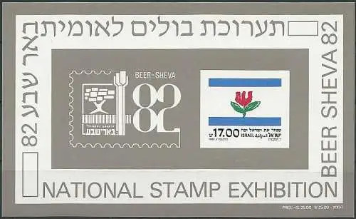 ISRAEL 1982 MI-Nr. Block 22 ** MNH