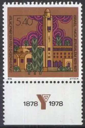 ISRAEL 1978 MI-Nr. 763 ** MNH
