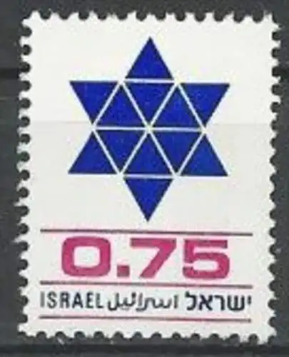ISRAEL 1977 MI-Nr. 721 ** MNH