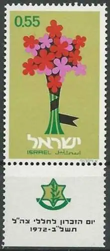 ISRAEL 1972 MI-Nr. 551 ** MNH