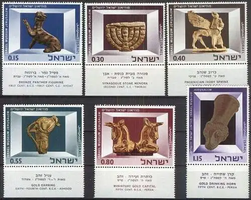 ISRAEL 1966 MI-Nr. 371/76 ** MNH