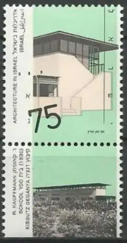 ISRAEL 1990 Mi-Nr. 1156 yI mit 2 Phosphorstreifen ** MNH