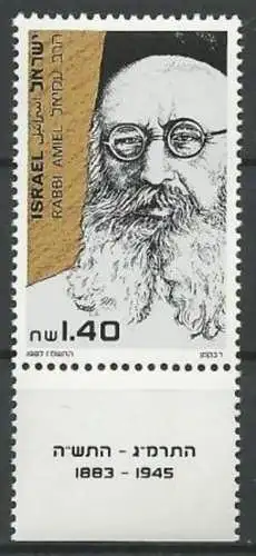 ISRAEL 1987 Mi-Nr. 1069 ** MNH