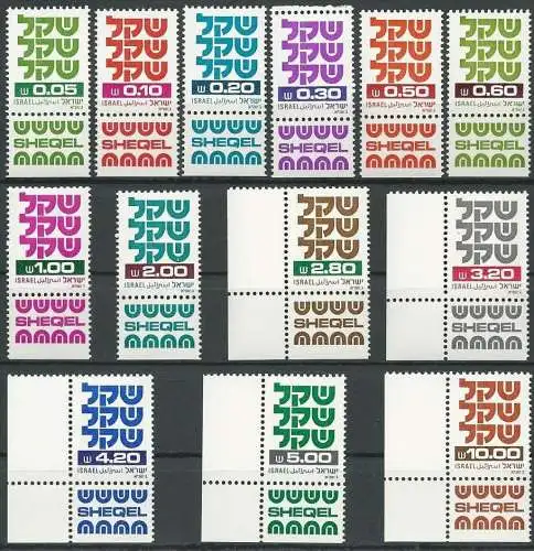 ISRAEL 1980 Mi-Nr. 829/41 ** MNH