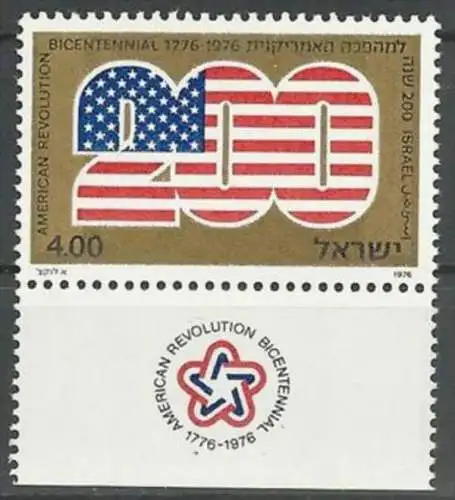 ISRAEL 1976 Mi-Nr. 670 ** MNH