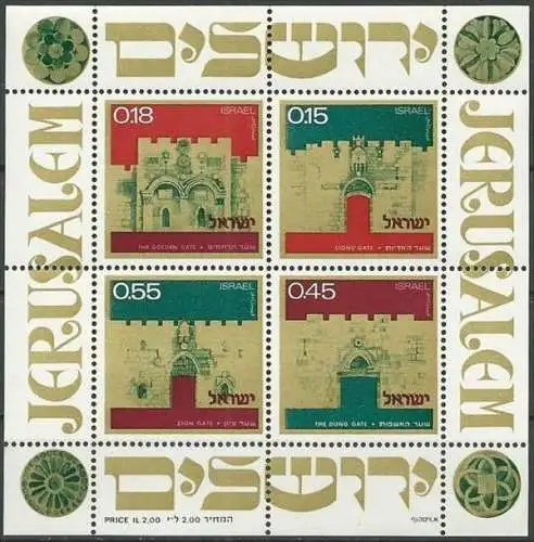 ISRAEL 1972 Mi-Nr. Block 9 ** MNH